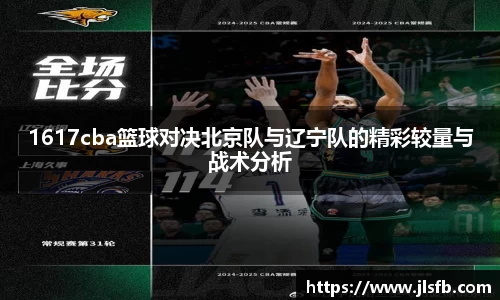 九游娱乐网址