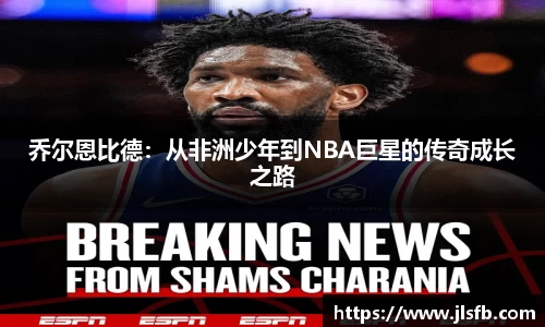 九游娱乐体育