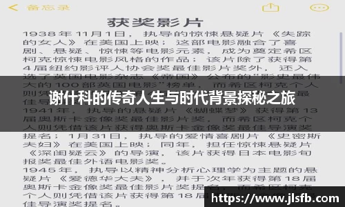 九游娱乐