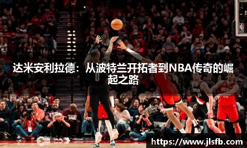 九游娱乐体育