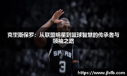 九游娱乐体育