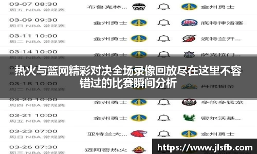 九游娱乐体育